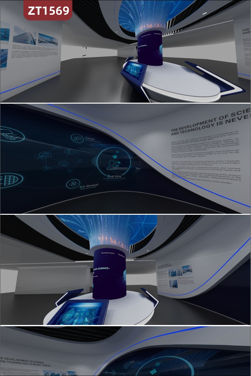 定制企業(yè)通用數(shù)字科技化展廳展館設(shè)計(jì)制作施工企業(yè)文化墻安裝布置